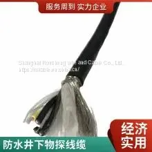 Win Cable Polyurethane Underground Pipeline UV Cable Multi-core Pipeline Robot Crawling Cable Welcome Customized Waterproof Oil Resistance Tensile Support Call thumbnail-1