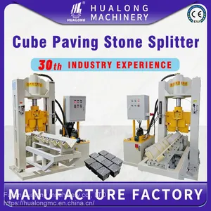 Hualong Machinery Hydraulic Stone Guillotine Press Block Splitting Cutting Machine Paving Cube Stone Cutter for Sale Thin Stone Cutting Machine thumbnail-1