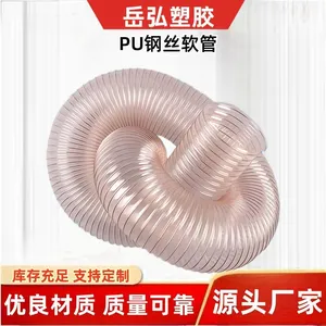PU Abrasion Resistance Air Duct thumbnail-4