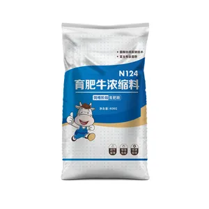 Fertilizer Color Printing Woven Bag Water-soluble Fertilizer Compound Fertilizer Mixed Fertilizer Bag Slow-release Fertilizer Nutrient Soil thumbnail-1