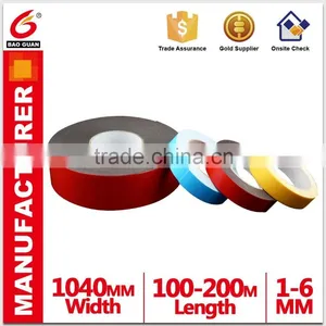 Rmove Easy EVA/PE Foam Rubber Sheet With Adhesive Tape Quality Choice thumbnail-1