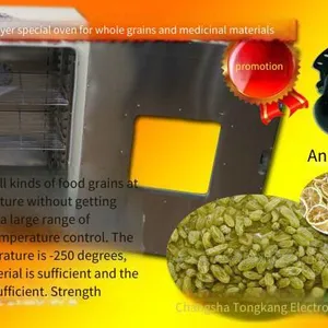 Baking Time, Temperature and Baking Process Parameters for Food, Medicinal Herbs and Miscellaneous Grains. Tongkang Baking and Drying Box Drying Technology thumbnail-1
