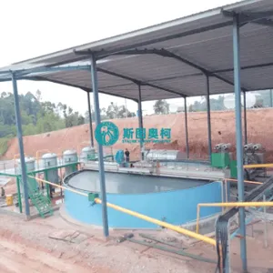 Gold Cil Processing Plant Equipment thumbnail-1