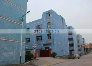 Shenzhen Levin Technology Co., Ltd. company overview - view 1 thumbnail