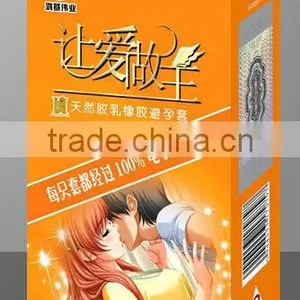 OEM Natural Latex Condoms Sample Processing Condom thumbnail-1