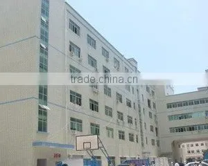 Shenzhen One World Technology Co., Ltd. company overview - view 1 thumbnail