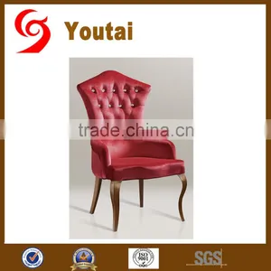 Aluminum Frame Restaurant Dining Chair thumbnail-1