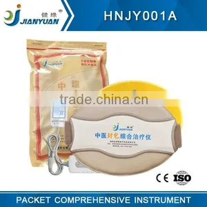 Diagnosis and Treatment Machine for Prostate thumbnail-1
