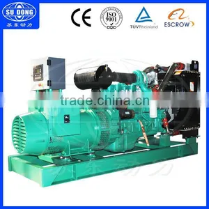 ISO OEM 90kw Kangmingsi Diesel Generator Price List thumbnail-1