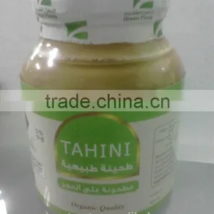 Tahini thumbnail-1