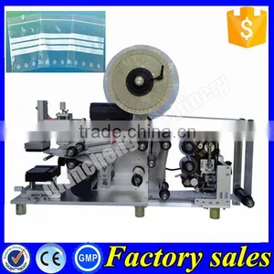 PLC Controlled Semi Automatic Labeling Machine,pet Bag Labeling Machine thumbnail-1