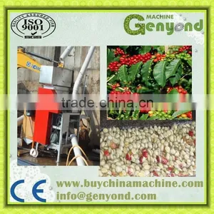Multifunction Green Coffee Bean Peeling Machine thumbnail-1