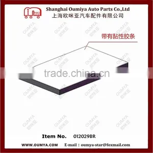 Rubber Seal Strip ( Truck Door Seal ) 012029BR thumbnail-1