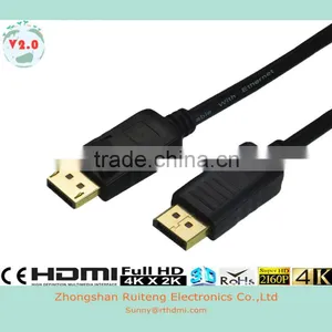 DP Male to DP Male Cable thumbnail-1