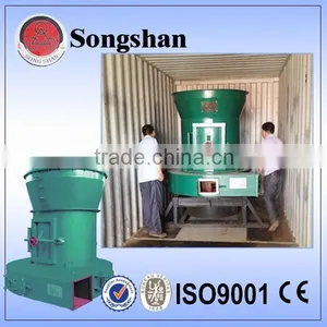 Songshan Flour Milling Machinery thumbnail-5