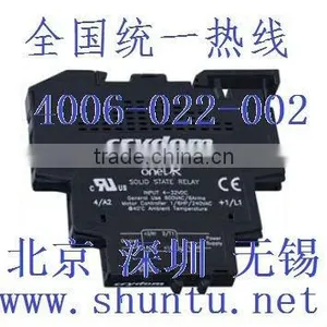 DIN Rail Mount Crydom SSR Model DR10D06 Solid State Relay thumbnail-1