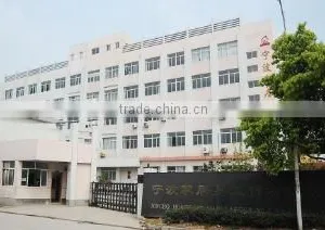 Homeease Manufacturing And Trading Co., Ltd. company overview - view 4 thumbnail