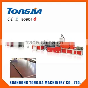 Wood Plastic Construction Panel Machinery thumbnail-1