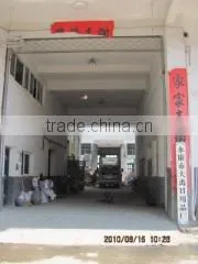 Yongkang Dayu Cup Factory(Dayu Daily Necessities) company overview - view 3 thumbnail