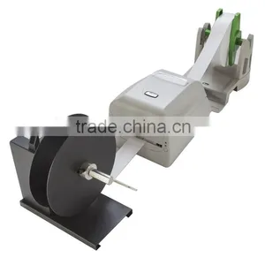 Bizsoft Good Reputation Bsc U7 Barcode Printer Automatic Label Rewinding Machine thumbnail-3