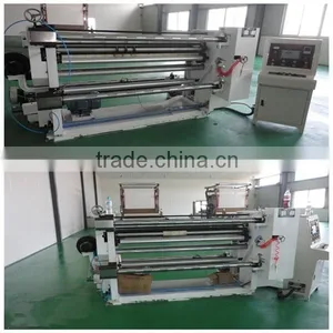 High-speed Light Control Aluminum Foil Slitting Machine thumbnail-1