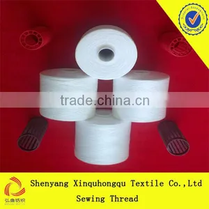 T20s/2 100% Yizhen Spun Polyester Sewing Thread thumbnail-1