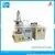 Magnetron Plasma Sputtering Coater Machine PVD Magnetron Sputtering Equipment thumbnail-1