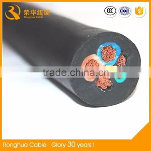 Rubber Sheath Flexible Cable for Communication thumbnail-2