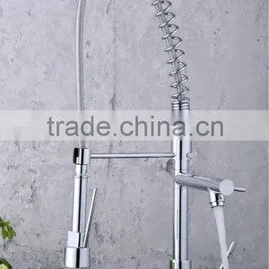 Single Handle Deck Mount Flexible Kitchen Faucet With Hose QH0783-2 thumbnail-1