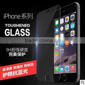 Wholesale For Tempered Glass Screen Protector For IPhone 6s 6plus Screen Protector thumbnail-1