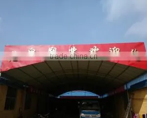Shanting District Longquan Plastic Factory company overview - view 2 thumbnail