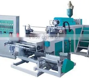 Double Layers Film Casting Machine thumbnail-1