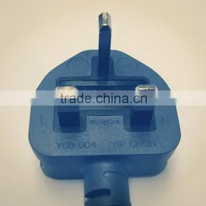 PSB Standard 3pin 3-13A/ 250V Power Cord Electrical Plug thumbnail-1
