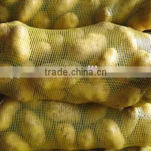 New Crop Russet Potato With High Quality thumbnail-1