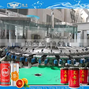 2016 New! Beer Can Filling Machine thumbnail-4