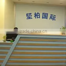 Shanghai KNB International Trading Co., Ltd. company overview - view 1 thumbnail