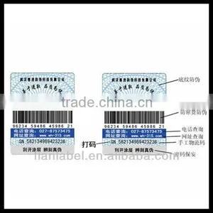 Anti-counterfeit Peel off Labels thumbnail-1