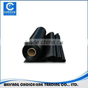 EVA Waterproofing Membrane thumbnail-1