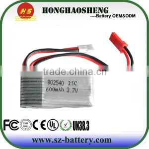 In Store High Quality 3.7v 600mah 802540 Polymer Li-ion Battery for Drone thumbnail-4