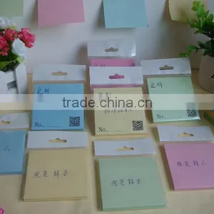 2015 Hot-sale Promotional Sticky Pad Memo Sticky Note thumbnail-4