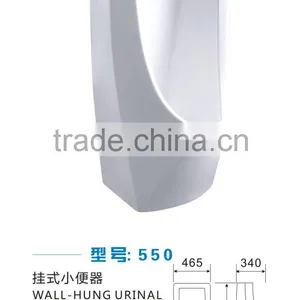 Bathroom wc Toilet New Design Wall-hung Urinal thumbnail-1