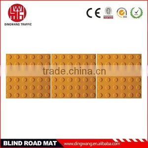 Rubber Blind Road thumbnail-1