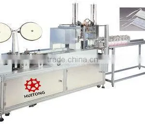 Automatic Running Face Mask Machine thumbnail-1