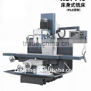 Universal Bed Type Milling Machine for Sale thumbnail-1
