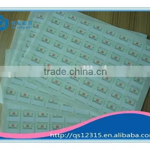 Self Adhesive Stickers Label thumbnail-1