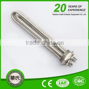 Promotional Safe Halogen Heaters thumbnail-1