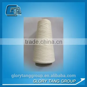 FR Polyester Yarn thumbnail-1