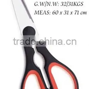 Scissors KS040 thumbnail-1