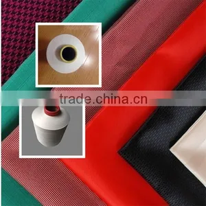 Polyester Yarn and Polyester Microfiber Yarn and PET/PA6 Conjugated Yarn thumbnail-1