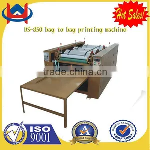 DS-850 Mini Offset Printing Machine thumbnail-1